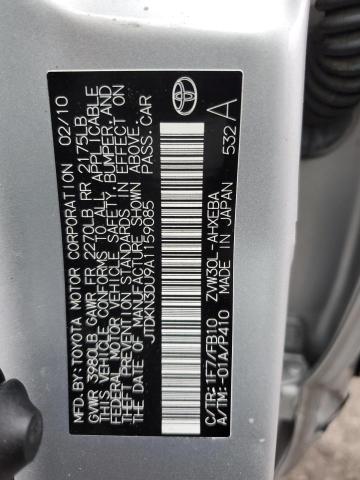 jtdkn3du9a1159085 - 2010 Toyota prius - #88672225