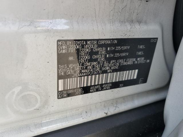 2023 TOYOTA VENZA LE JTEAAAAH1PJ126170