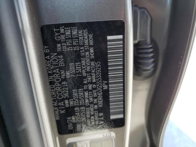 2025 KIA SORENTO EX - KNDRHDJG5S5339295