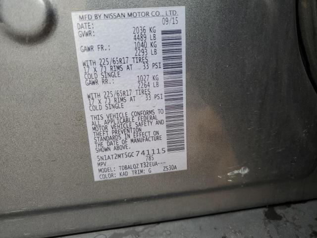 2016 NISSAN ROGUE S - 5N1AT2MT5GC741115