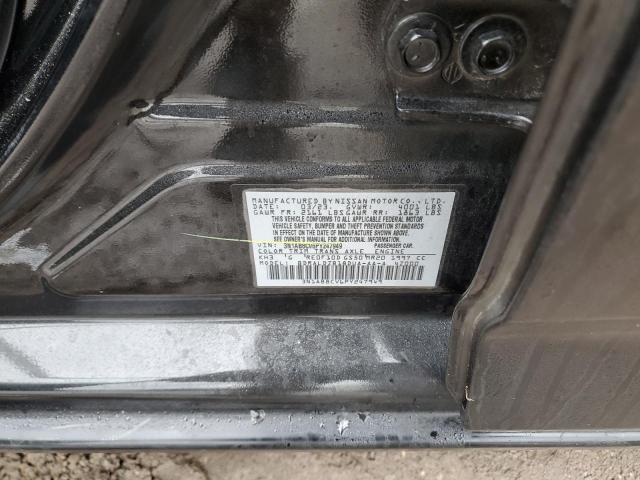 2023 NISSAN SENTRA SV 3N1AB8CV6PY247949