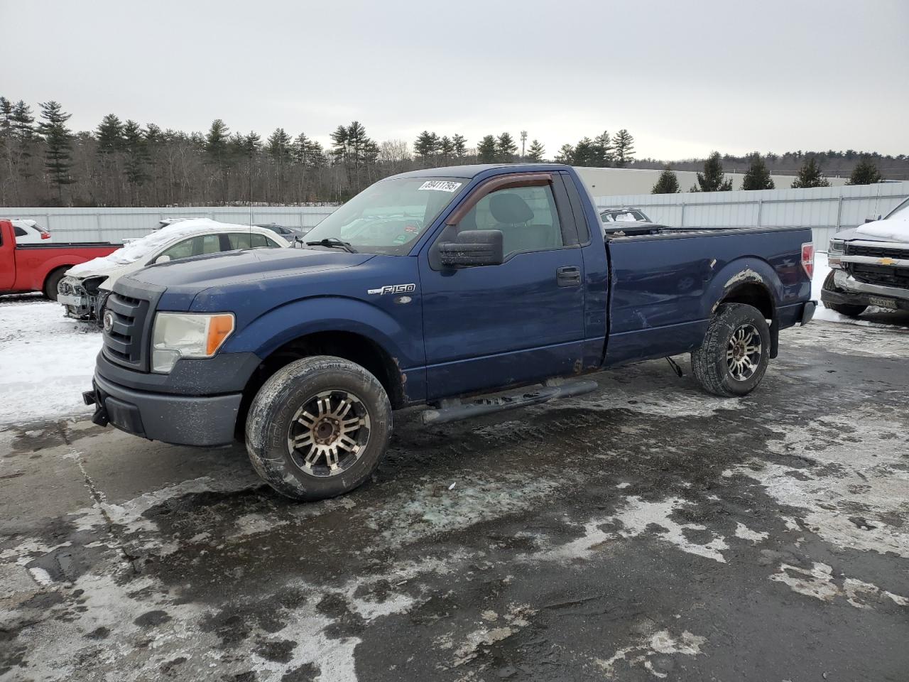  Salvage Ford F-150