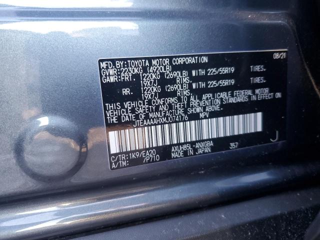 2021 TOYOTA VENZA LE JTEAAAAHXMJ074176