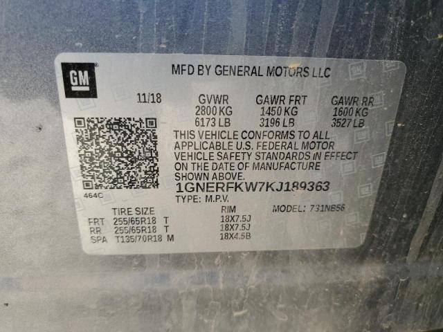 2019 CHEVROLET TRAVERSE L - 1GNERFKW7KJ189363