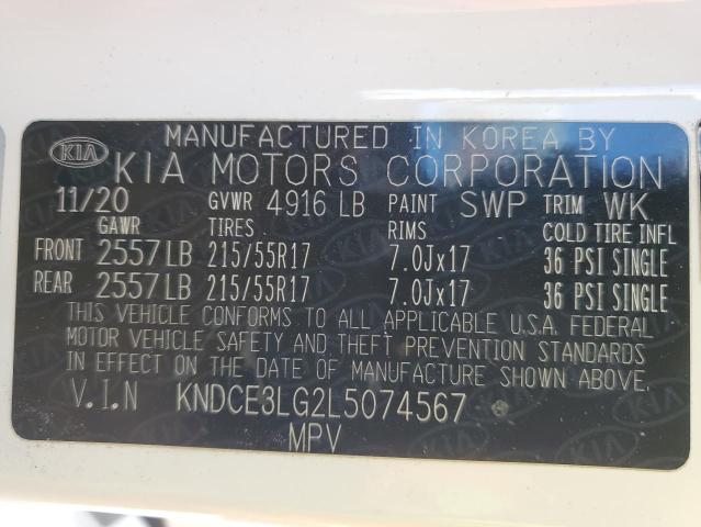 2020 KIA NIRO EX PR KNDCE3LG2L5074567