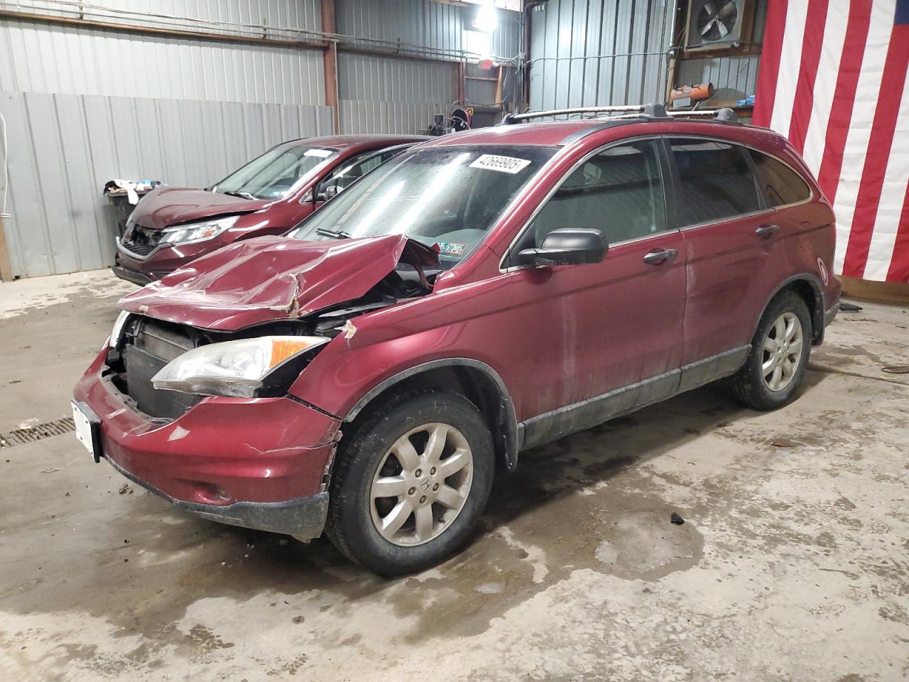  Salvage Honda Crv