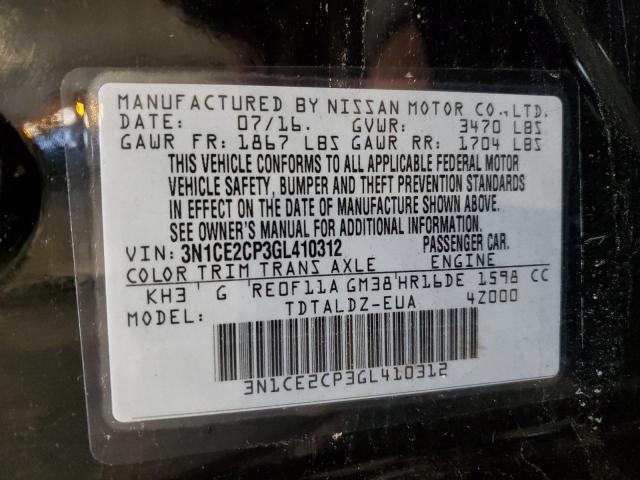 2016 NISSAN VERSA NOTE - 3N1CE2CP3GL410312