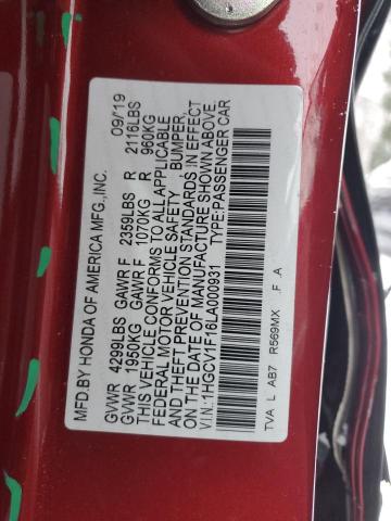 2020 HONDA ACCORD LX - 1HGCV1F16LA000931