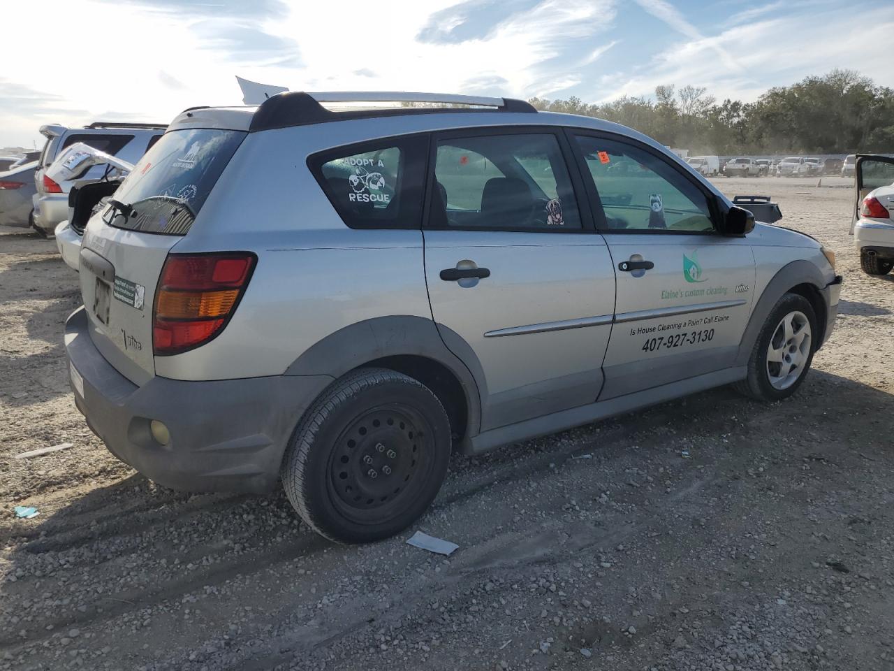 Lot #3052603133 2005 PONTIAC VIBE