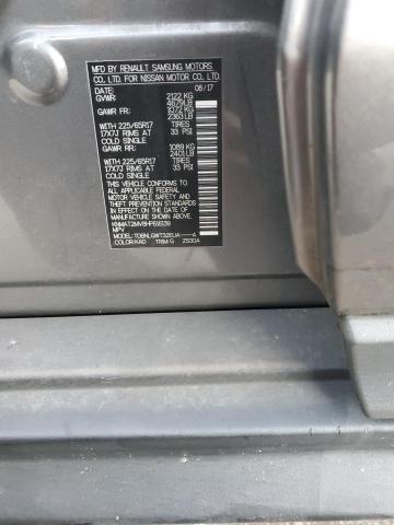2017 NISSAN ROGUE S - KNMAT2MV8HP616139