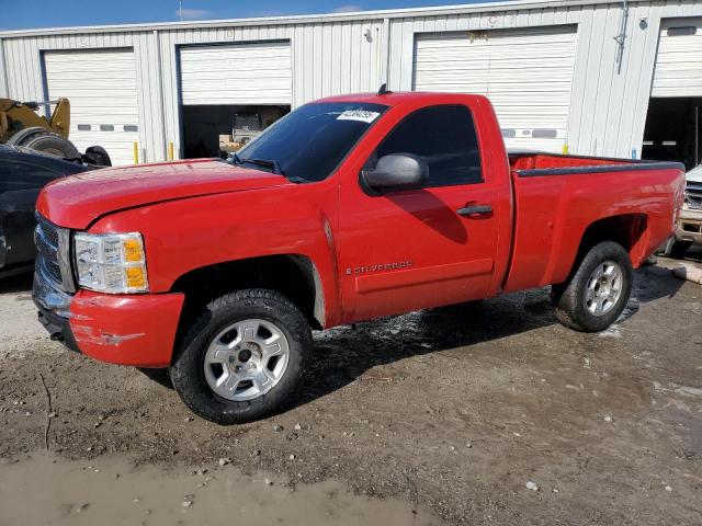 2008 CHEVROLET ALL Models C1500 SILVER 2GCEC19J681146076 2008 CHEVROLET ALL Models C1500 SILVER 2GCEC19J681146076
