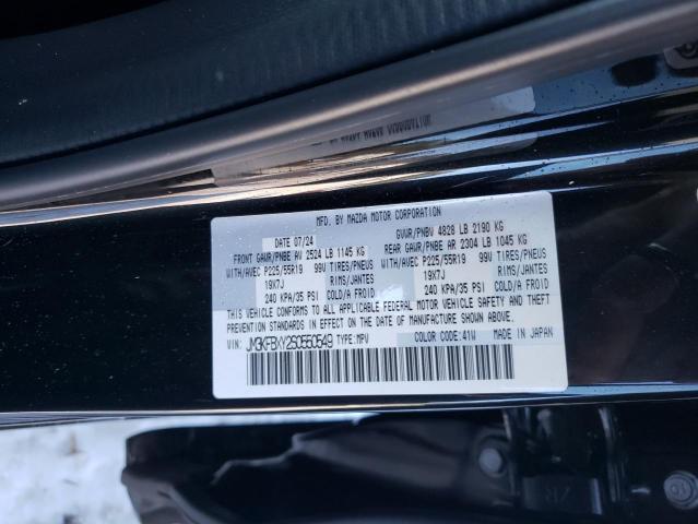 2025 MAZDA CX-5 SIGNA - JM3KFBXY2S0550549