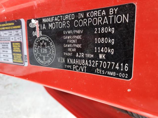 2015 KIA RONDO KNAHU8A32F7077416