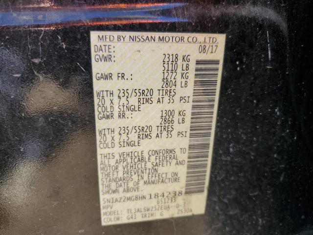 2017 NISSAN MURANO S - 5N1AZ2MG8HN184238