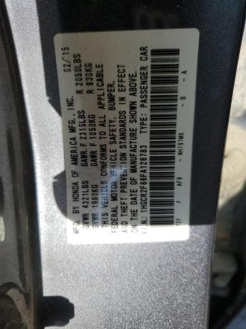 2015 HONDA ACCORD EXL - 1HGCR2F86FA126783