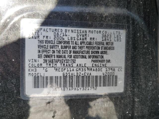 2016 NISSAN SENTRA S - 3N1AB7APXGY321792