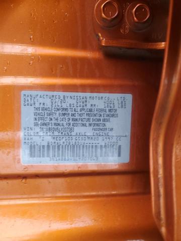 2020 NISSAN SENTRA SR 3N1AB8DV5LY207063