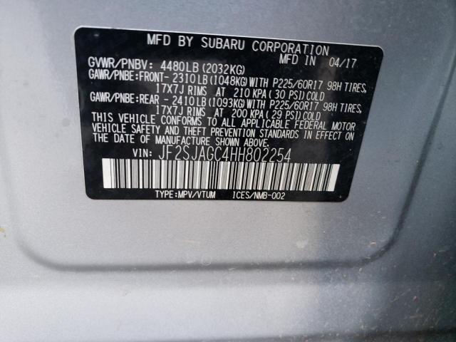 2017 SUBARU FORESTER 2 - JF2SJAGC4HH802254