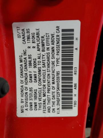 2017 HONDA CIVIC LX - 2HGFC2F54HH559785