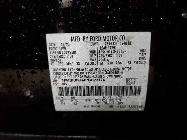 2023 FORD EXPLORER S 1FMSK8KH4PGC23174