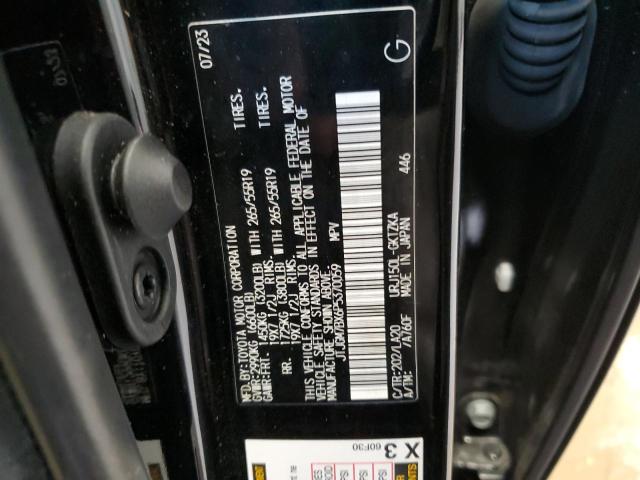 2023 LEXUS GX 460 LUX JTJGM7BX6P5370059