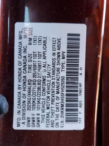 2015 HONDA CR-V EX - 2HKRM3H55FH529260