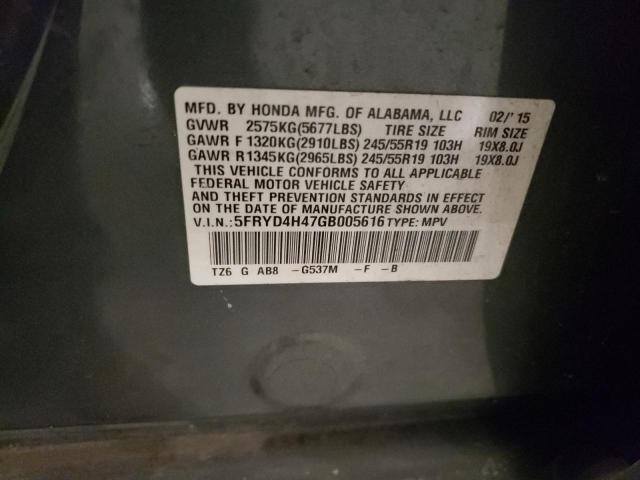2016 ACURA MDX TECHNO - 5FRYD4H47GB005616