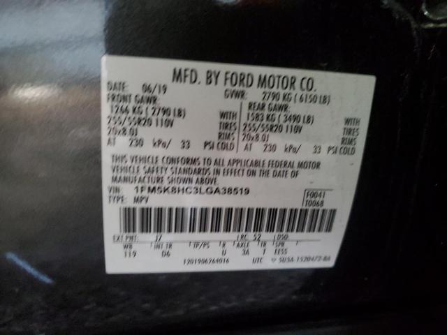 2020 FORD EXPLORER P - 1FM5K8HC3LGA38519