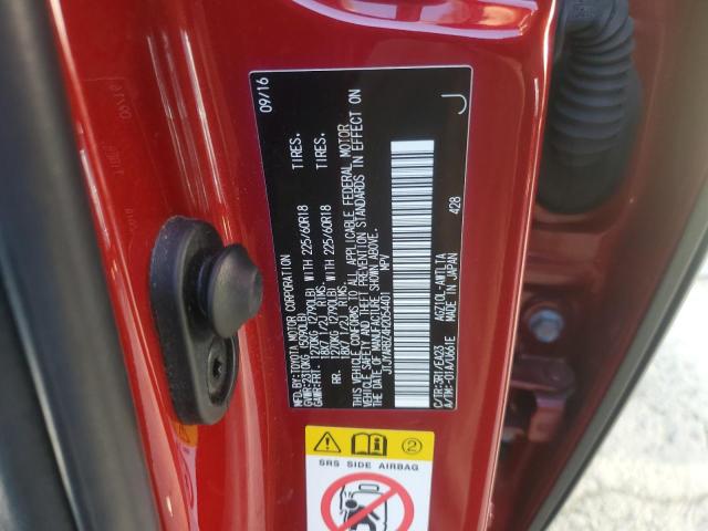 2017 LEXUS NX 200T BA JTJYARBZ4H2054401