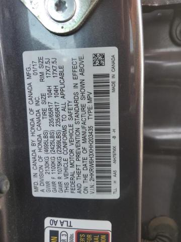 2017 HONDA CR-V LX 2HKRW6H3XHH203435