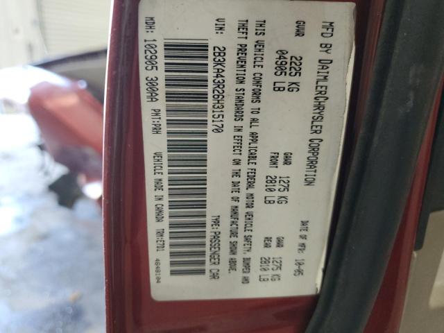 2006 DODGE CHARGER SE #3275637784