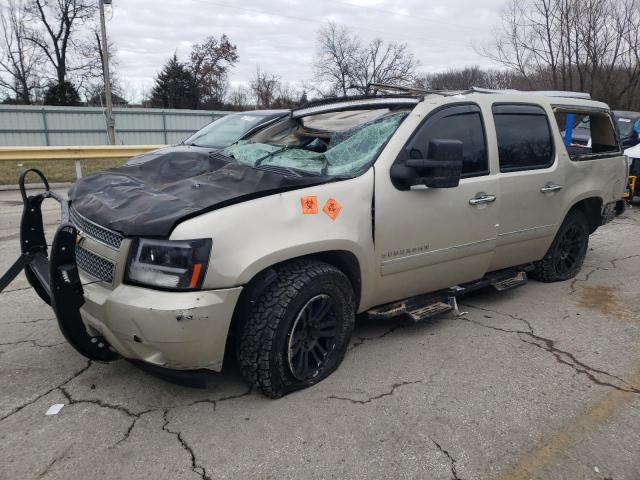 Vin: 1gnskke79dr111062, lot: 89355615, chevrolet suburban k1500 ltz 2013 img_1