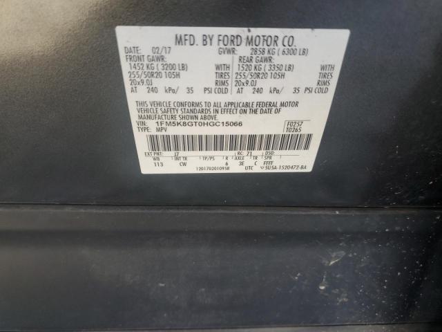 2017 FORD EXPL LTD 1FM5K8GT0HGC15066