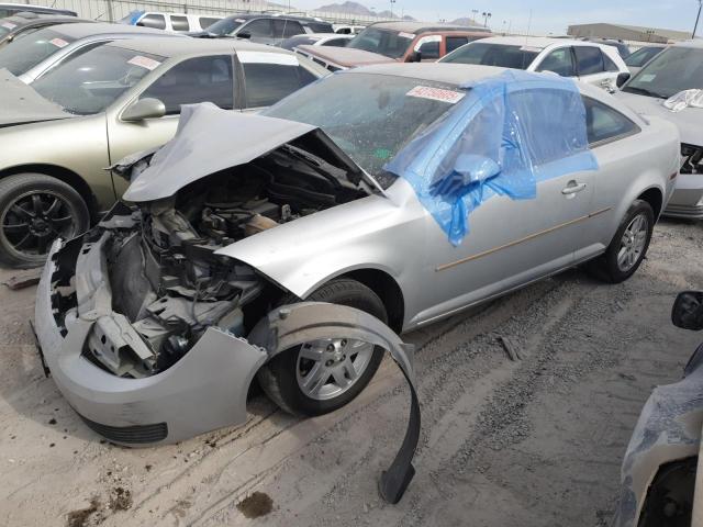 CHEVROLET COBALT LS 2005 silver coupe gas 1G1AL12FX57595773 photo #1