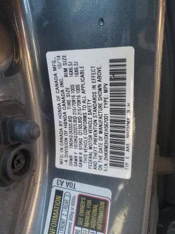 2014 HONDA CR-V LX - 2HKRM3H3XEH567001