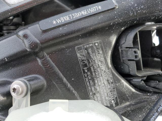 2021 BMW M 1000 RR - WB10E730XM6E45077