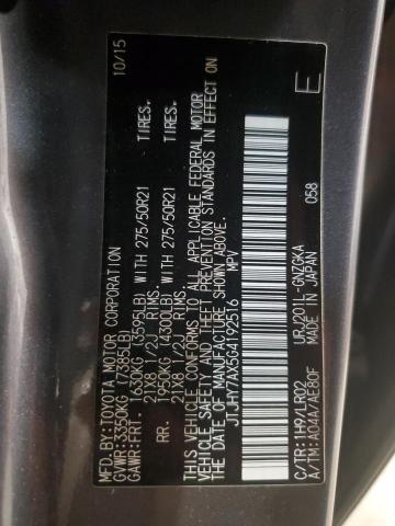 2016 LEXUS LX 570 JTJHY7AX5G4192516