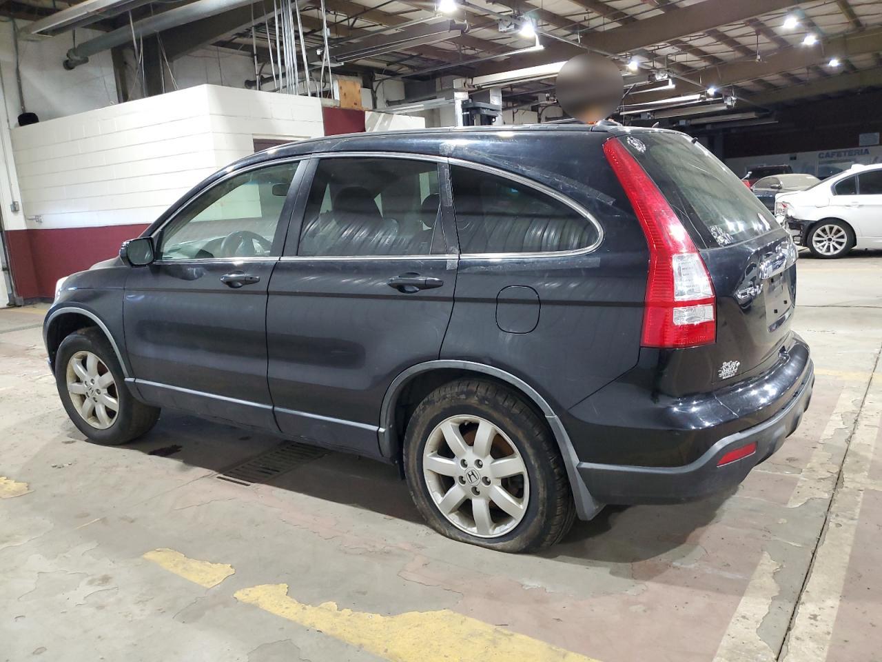 Lot #3052290663 2007 HONDA CR-V EXL