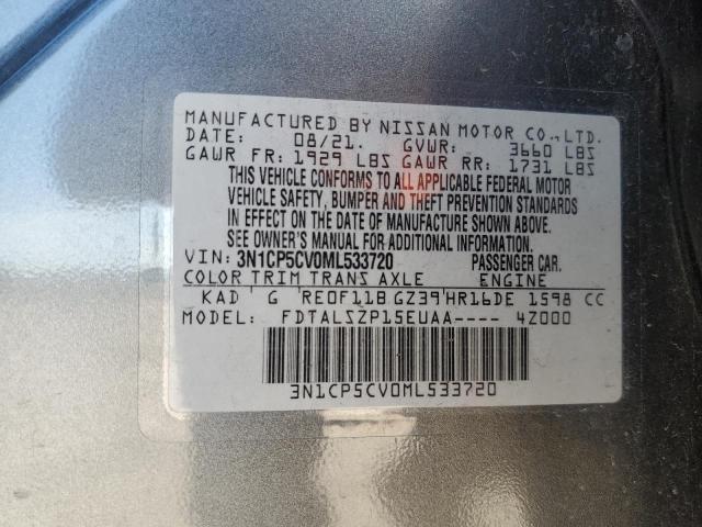 2021 NISSAN KICKS SV - 3N1CP5CV0ML533720