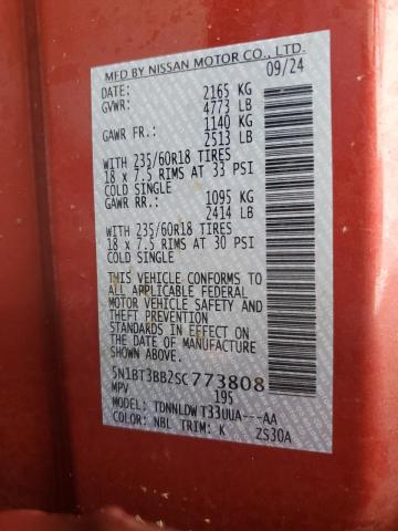 2025 NISSAN ROGUE SV 5N1BT3BB2SC773808
