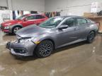 2017 HONDA CIVIC EX - 19XFC1F30HE012645