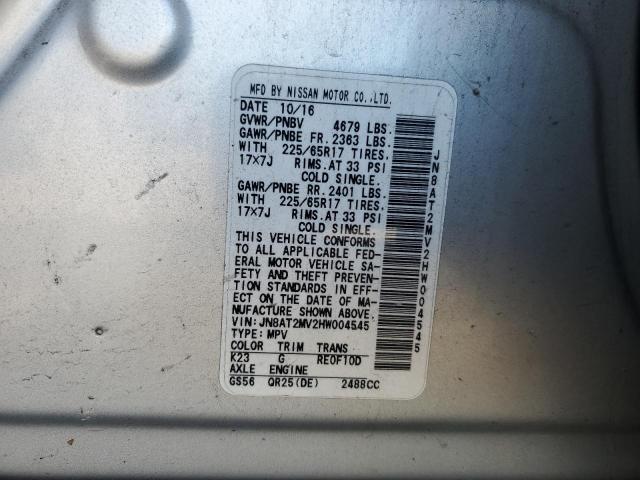 2017 NISSAN ROGUE S - JN8AT2MV2HW004545