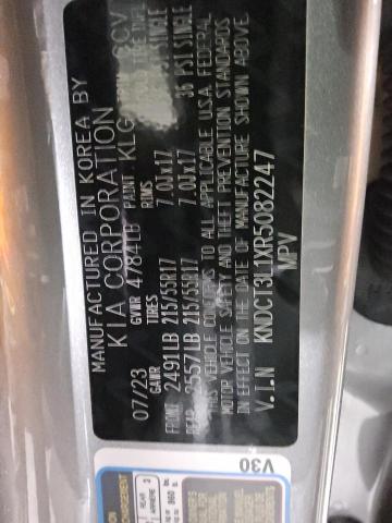 2024 KIA NIRO WAVE KNDCT3L1XR5082247