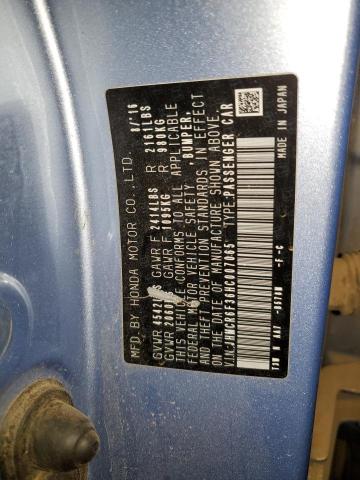 2017 HONDA ACCORD HYB - JHMCR6F36HC007065