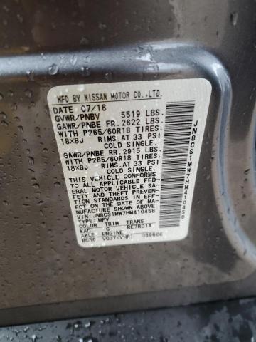 2017 INFINITI QX70 - JN8CS1MW7HM410458