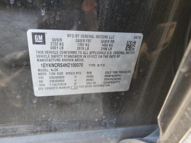 1gykncrs4hz109370 - 2017 Cadillac xt5 premium luxury - #42352195