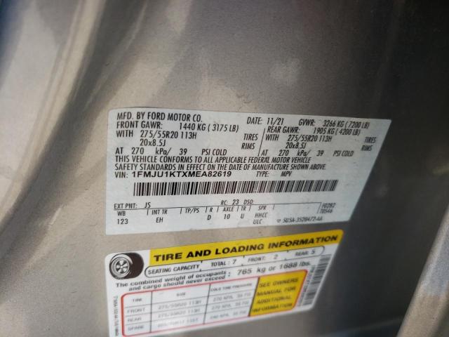 2021 FORD EXPEDITION #3310370012