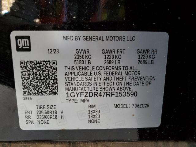 2024 CADILLAC XT4 PREMIU 1GYFZDR47RF153590