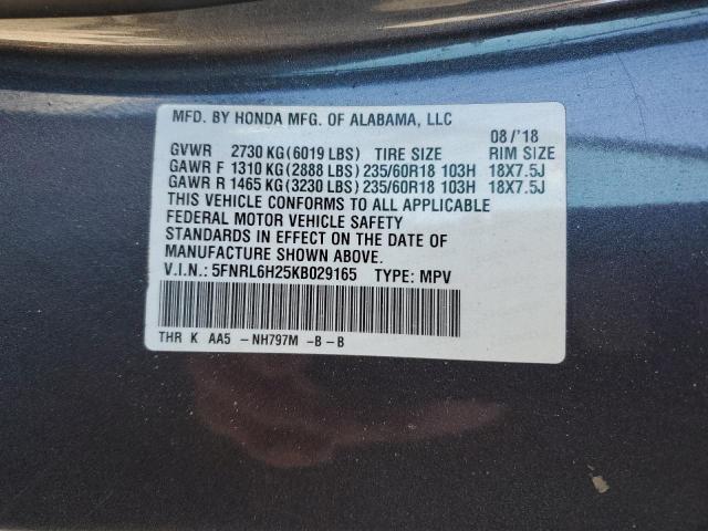 2019 HONDA ODYSSEY LX 5FNRL6H25KB029165
