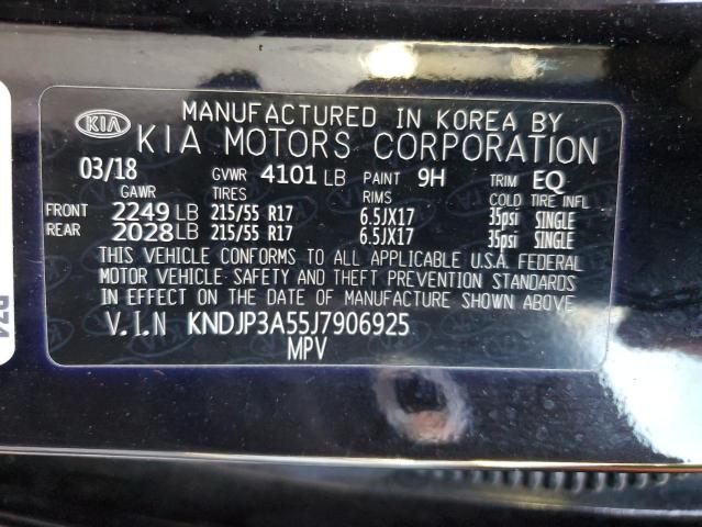 2018 KIA SOUL PLUS KNDJP3A55J7906925